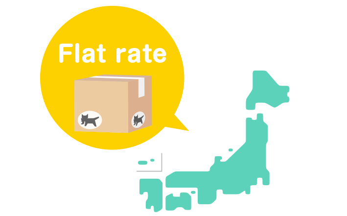 Flat Rate